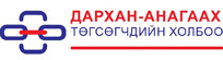 Дархан-Анагаах Төгсөгчдийн Холбоо