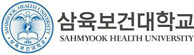 Sahmyook Health University